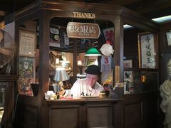 -古董花园(思南路42弄小区店)
