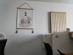 -锦鲤学社·自习室(角门西店)