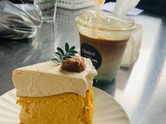 开心果拿铁-CEMENT·coffee bar (凤凰创意园店)