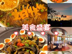 -新木器时代餐厅(太湖新天地店)