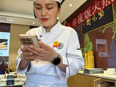 -紫光园(燕郊总店)