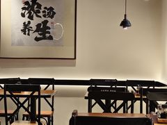 -和府捞面(东直门银座店)