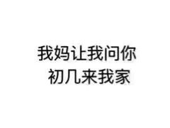 -中国建设银行(陕西省分行营业部)