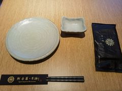 -阿吾罗·月咏精致日料(港汇恒隆广场店)