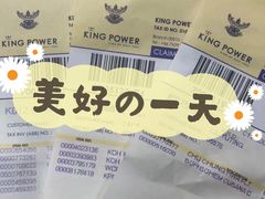 -王权免税店(普吉市区店)