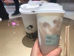 -喜茶(佛山岭南站店)