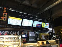 -奇醜的猴子咖啡(财信广场店)