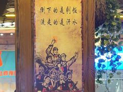 -民俗村柴火灶·景德江西菜(中国陶瓷博物馆店)