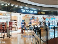-多乐之日(颐堤港店)