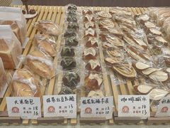 -皇城恒隆广场