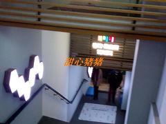 -春竹·微奥莱(北京西路店)