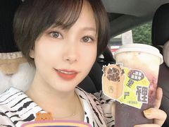 -我是酸奶君(壹方城店)