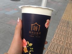 -厝内小眷村(天河南一路店)