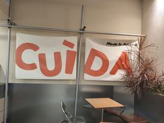 -CUIDA(湾悦城店)