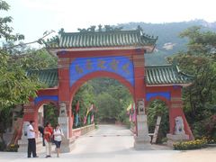 -九龙池景区