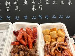 -永安里地摊烤肉(首创店)
