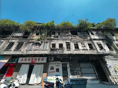 -汕头市小公园