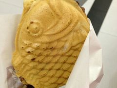 -粉粉乐鲷鱼烧(美罗城店)