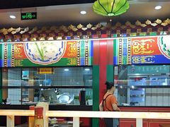 -津门老羊家·铜锅涮羊肉·烧烤(科技园店)