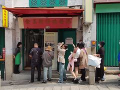 -添發碗仔翅美食