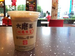 -永和大王(茉莉上新·胜利一路店)