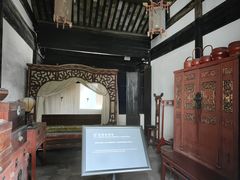 -王阳明故居