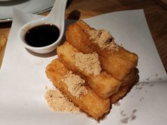蛋酥软糍粑-太二酸菜鱼(深圳布吉万象汇店)