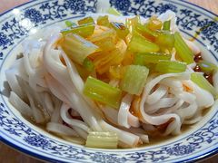 米皮-高望村老王家(南光店)