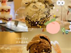 -哈根达斯(城西银泰店)