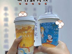 桂花毛峰-茶百道(昌平府学路店)