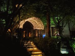 -苏州湾王焰温泉度假酒店