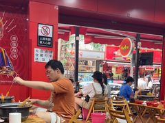 -冒椒火辣(奎星楼街店)