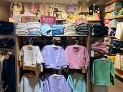 -MUJI无印良品(天河领展广场店)