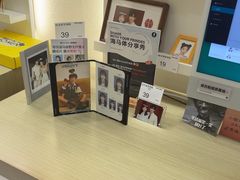 -海马体照相馆(佛山岭南站店)