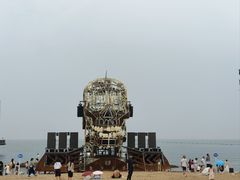 -北戴河碧螺塔海上酒吧公园