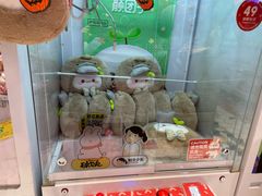 -LLJ夹机占(清河万象汇店)