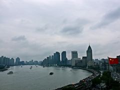 -罗斯福色戒酒吧(外滩店)