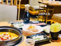 -周渝食惦酸菜鱼(青浦店)