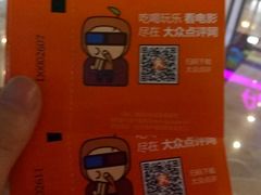 -太原华邦影城(潮流汇店)