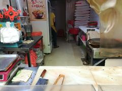 -咏春葱油饼(德政中路店)