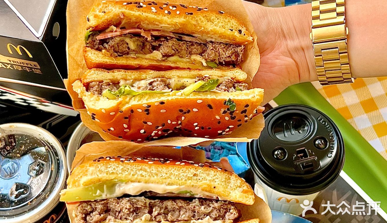 新品！我只服麦当劳🍔！打工人的厚牛堡已出击
