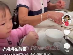 -约翰·菲茨杰拉德·肯尼迪国际机场