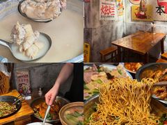 -俏媳妇火锅(宽窄巷子店)