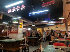 -怒火八零串串火锅(大渡口新天泽店)