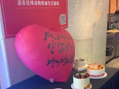 -炉忆家宴(红谷滩和昌里店)