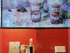 -DQ·蛋糕·冰淇淋(阜盛道店)