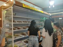 -古真记钵钵鸡(总店)