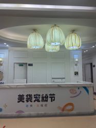 -广州健丽·去眼袋医疗美容机构