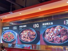 -朴大叔拌饭(上海金山万达店)