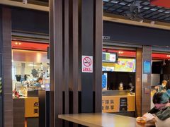 -麦当劳(宁波火车高铁站店)